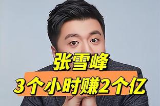 阿斯：沙特联赛总身价较夏窗下降16%，C罗、本泽马身价未变