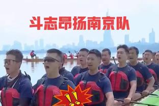 最多领先23分仍输球！卡佩拉：这难以接受 必须要进行改变